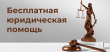 ��������������� ����������� ���� ���������� ���������� (����� - ��������� ��) ��������� ���������� ����������� ������