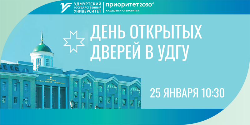 25 ������ 2025 ���� ���������� ��������������� ����������� �������� ���� �������� ������