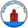 �������� ������������ ����� � ��� ���������� ���������, ��������������� �� ���������� ���������� ���������� �������������� � ������ �� �����