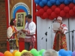� 1150-�����  ���������� ������������ � ��������